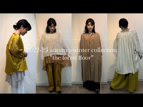 【まち/交渉⚪︎】 suzuki takayuki スズキタカユキ　エプロン apron-type06 | esseism