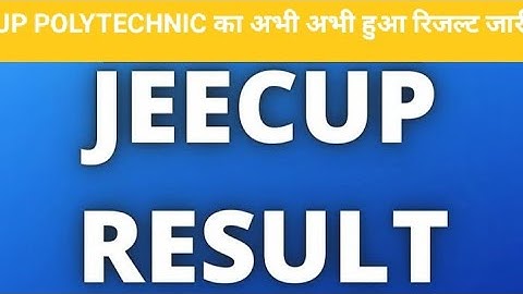 Up polytechnic result kab aayega | up polytechnic result download 2022 #uppolytechnic #viral #video