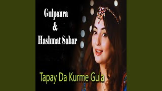 Da Kurme Gula