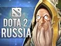 Blending in with the russians dota 2