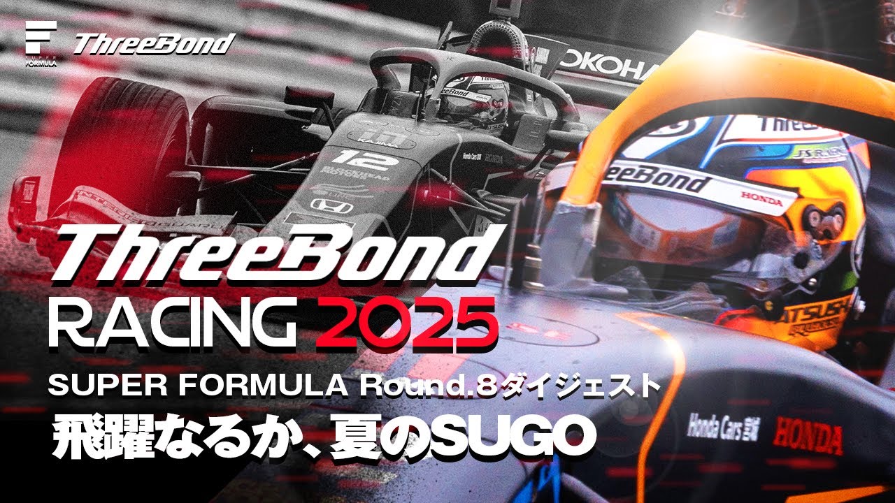 【2024年1月到着】プロアクティブ90日 20年連続 国内ニキビケア売り上げNo.1*プロアクティブから、基幹
