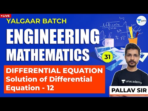 Engineering Mathematics |