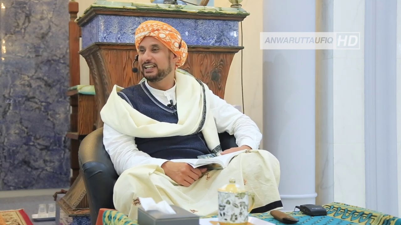 KEUTAMAAN BER-ISTIGHFAR KEPADA ALLAH | HABIB JAMAL BIN TOHA BA'AGIL