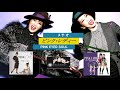 メテオ / PINK EYED SOUL (全9曲)【勝手に ! シリーズ】