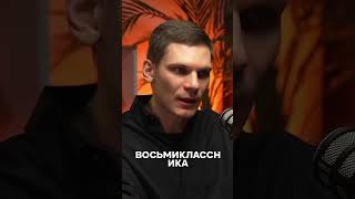 ПОЧЕМУ индийские дети УЧАТСЯ как взрослые? 🔥 ШОКИРУЮЩИЕ факты об их системе! #Образование