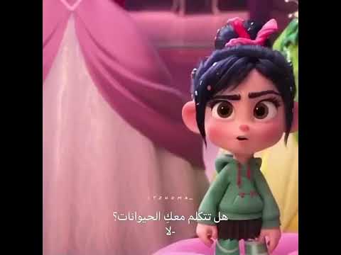 هل انتي اميره