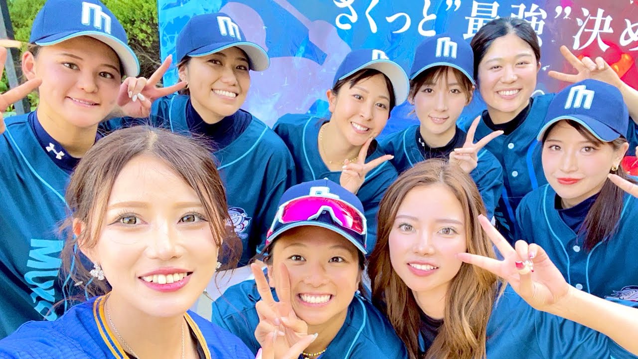 日本一華があるムコウズ女子野球部で大会出場してみた！