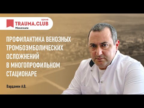 Видео: Половые различия в структурной организации двигательных систем и их разъединяемые связи с повторяющимся / ограниченным поведением у детей с аутизмом