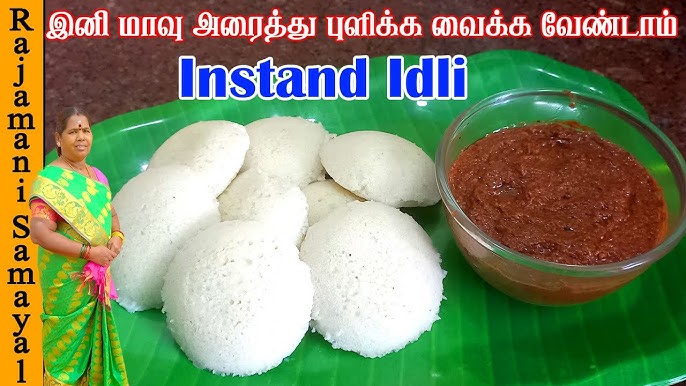 Poached / Steamed Eggs Using An Idli Maker – Pleasant Peasant Cuisine