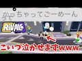 Roblox rivals 煽ってきたクソガキボコボコにしたったwwww #roblox #rivals