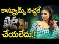 Catherine Tresa about Losing Megastar Chiranjeevi's Khaidi No 150