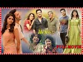 Hello Telugu Action/Thriller Full Movie || Akkineni Akhil || Kalyani Priyadarshan || Matinee Show