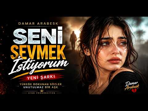 Seni Sevmek İstiyorum | Damar Arabesk Klip 2026