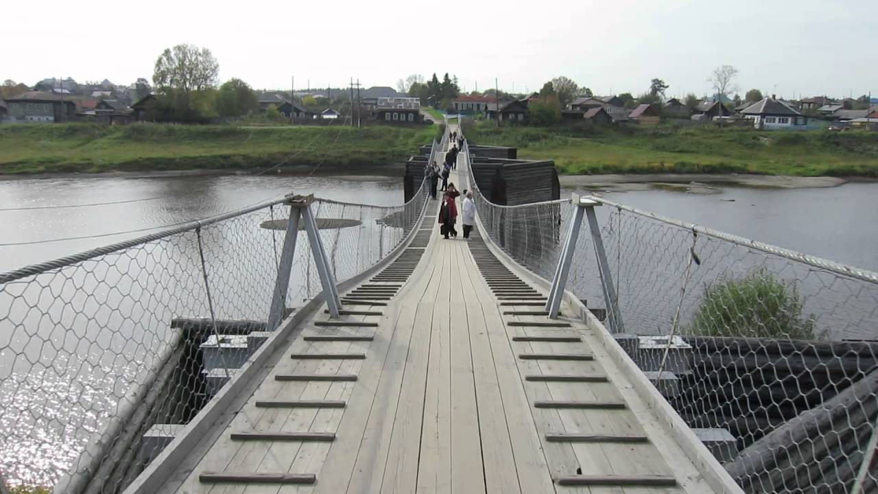 Верхотурье мост Верхотурье мост