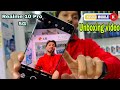 Realme 10 pro 5G। Yasra mobile BD #realme10pro5g #yasramobilebd