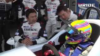 BRIDEchannel【19】2013 Suzuka clubman race Rd.4