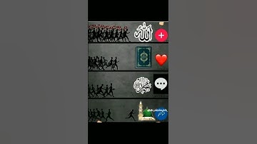 #عبدالرحمن_مسعد #عبدالرحمن_مسعد_تلاوة_جديدة #الرحمن