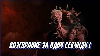 Слабонервным не смотреть! Нецензурная лексика | ДБД | Dead by Daylight