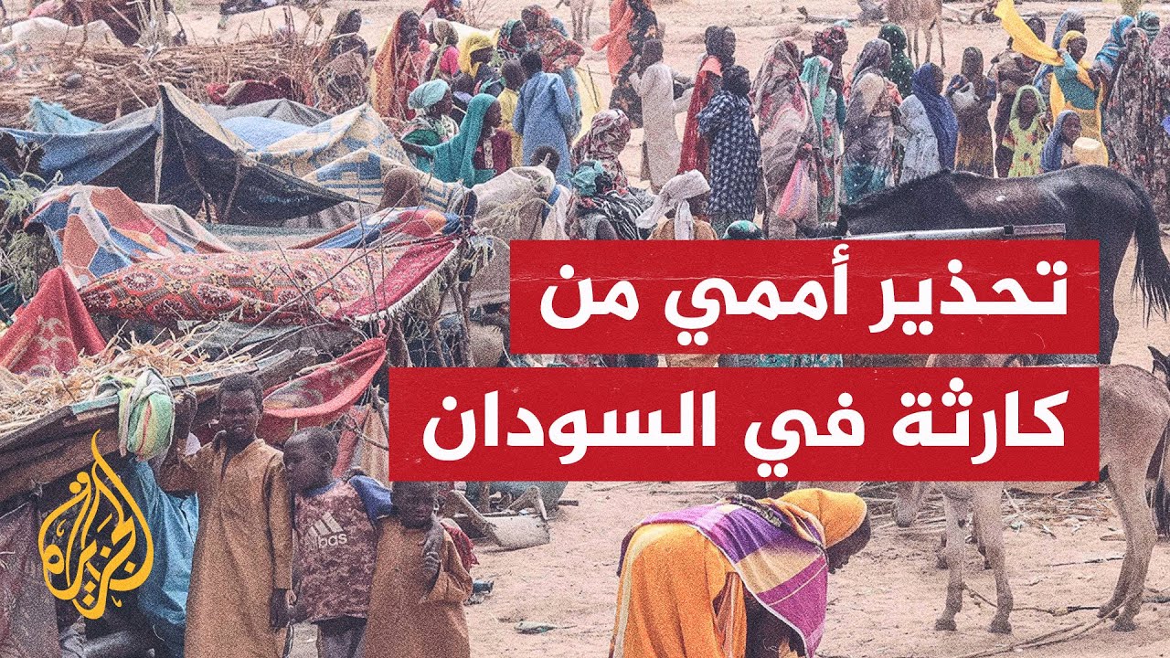         
 - نشر قبل 55 دقيقة