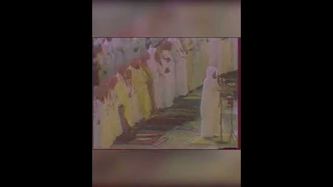 تلاوة جميلة وقديمة يطمئن لها القلب ﴿وهو الذي مرج البحرين﴾ للشيخ: عبدالباري الثبيتي حفظه الله.