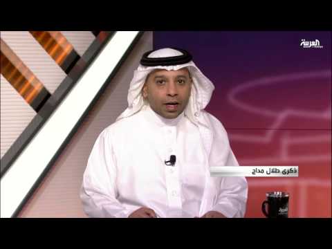 مرايا ذكرى طلال مداح