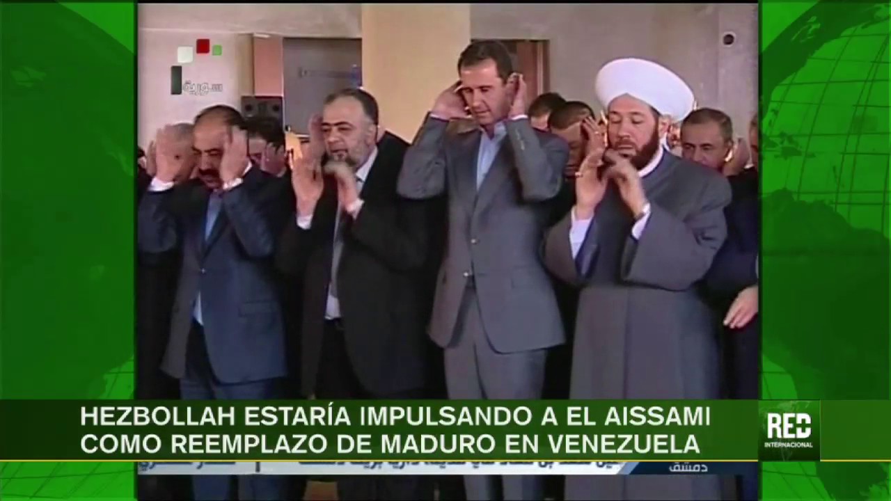 Resultado de imagen para el aissami y maduro