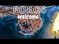 ΠΟΡΟΣ ΞΕΝΑΓΗΣΗ POROS ISLAND TOUR hlias mpr photography