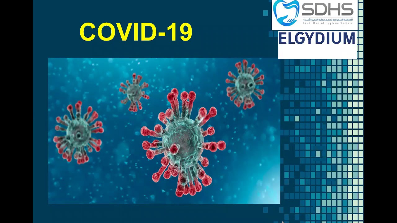 COVID-19: Route of transmission