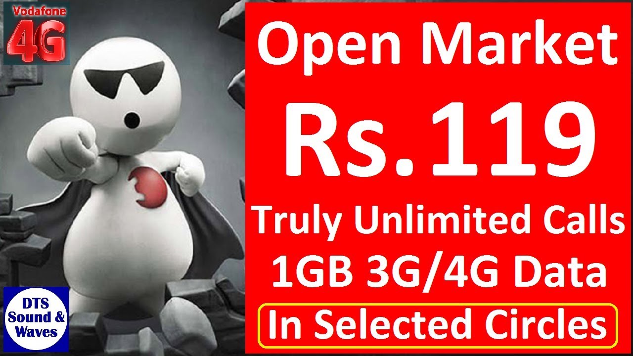 अब सभी को मिलेगा || Vodafone 119 Plan/Pack for 28 days || DTS || Airtel, Idea 119 Offer ||
