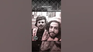 ياشداد القاصيه الشاعر محمد البزاز جديد 2025 متابعه لايك 
