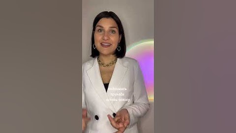 ПОЧЕМУ  В БЛОГЕ НЕ ПОКУПАЮТ #продвижение #продажи #instagram #наставник #блогер #смм