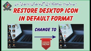 How to restore desktop icon in default file format |windows 7,8,10| Default software Icon restore screenshot 5