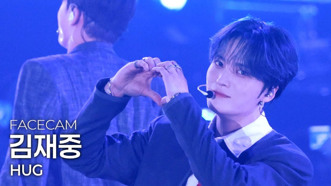 [4K] 김재중(KIMJAEJOONG) - HUG @241110 JX Concert