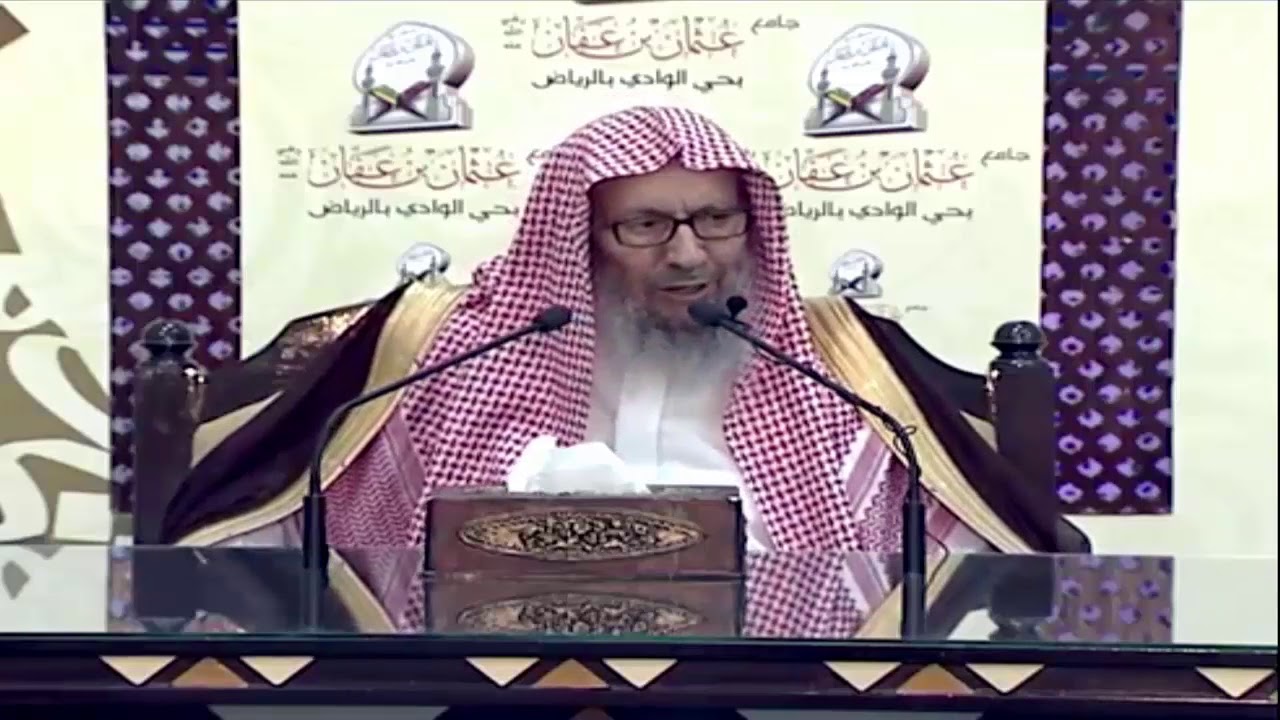 شرح حديث ذاق طعم الإيمان من رضي بالله ربًّا | الشيخ صالح اللحيدان