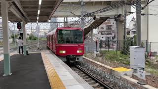 (中京臨停放送)名鉄3700系3705F急行豊川稲荷神宮前停車