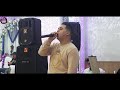 زينو مدوكل و عقبة جوماطي سهرة شاوية الممرضة Okba Djomati Et Zinou Medoukl 2020 زينو مدوكل و عقبة جوماطي سهرة شاوية الممرضة Okba Djomati Et Zinou Medoukl 2020