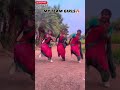 Navvu Mokam Danaaa ❤️🔥 | Telugu Trending Viral Song 💃 2026