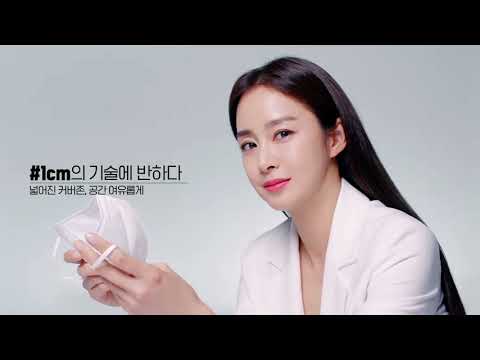 [아이바나리 TVCF] 6"_A