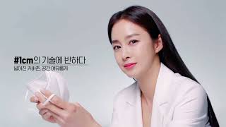 [아이바나리 TVCF] 6_A