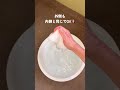 窓掃除&窓サッシ🧼
