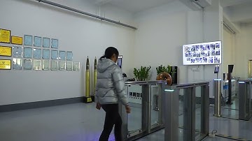 speed gate with facial recognition