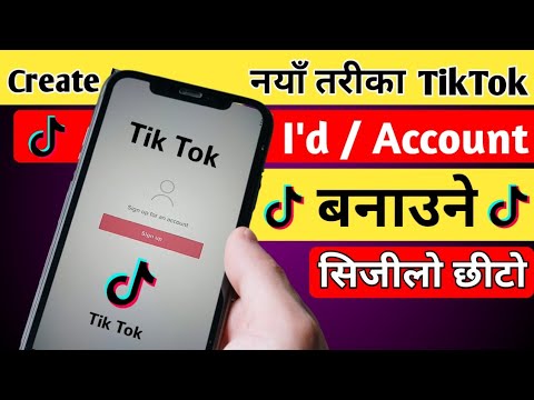 How to Create a New Tik Tok Account 2021 || TikTok I'd Banaune Naya Tarika Sajilo Chhito Nepali