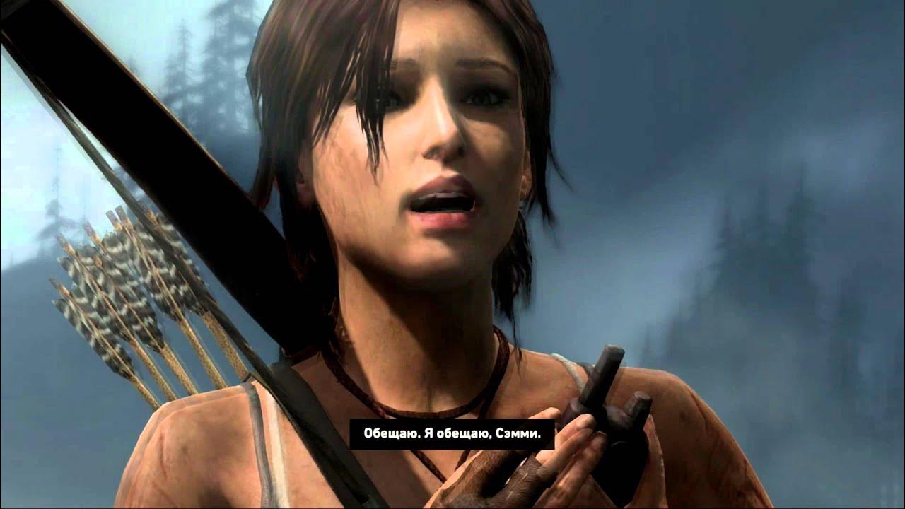 Прохождение Shadow of the Tomb Raider - "Сенот": артефакты, сокровища, головолом