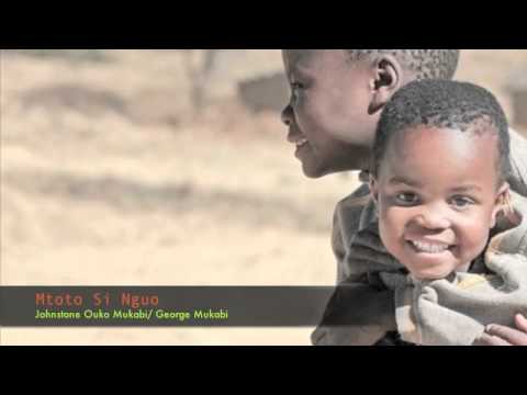 Video: Ikiwa Mtoto Anaonewa