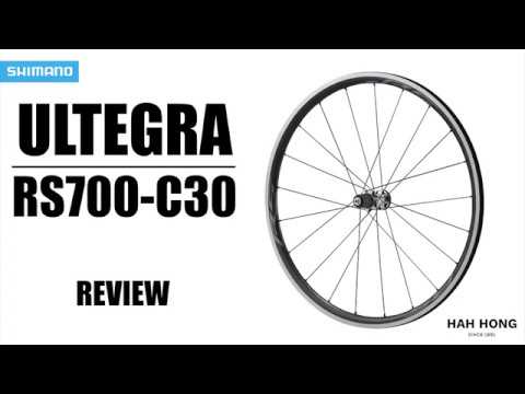 Video: Shimano Ultegra RS700 C30 torudeta rattapaari ülevaade