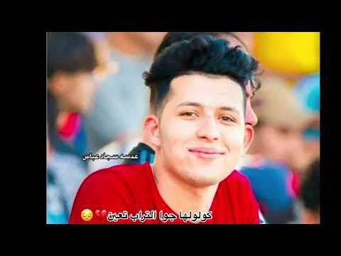 شهيد التحرير احمد الساعدي صور شهداء ثورة 25 اكتوبر 