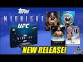 New product 2024 ufc topps midnight  black chrome technology 300 per box