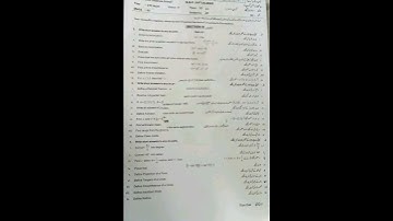 😱 10class subjective paper Sahiwal Board 2022 || Math paper 10th class || Guess Paper 2022