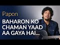 Baharon Ko Chaman Yaad Aa Gaya Hai | Soothing Music | Papon