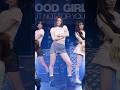 NiziU 「Too Bad」 NINA FanCam #NINA #NiziU #니쥬 #GOODGIRL_BUTNOTFORYOU #NiziU_TooBad Mp3 Song